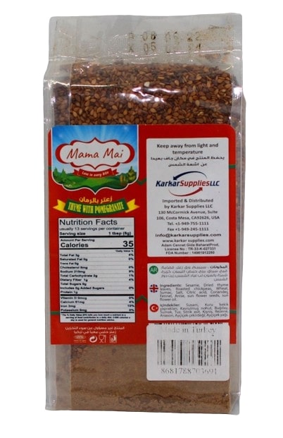 Mama Mai Thyme With Pomegranate
